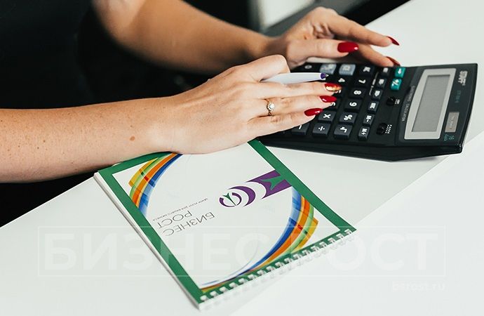 сколько стоят курсы повышения квалификации СРО в Махачкале